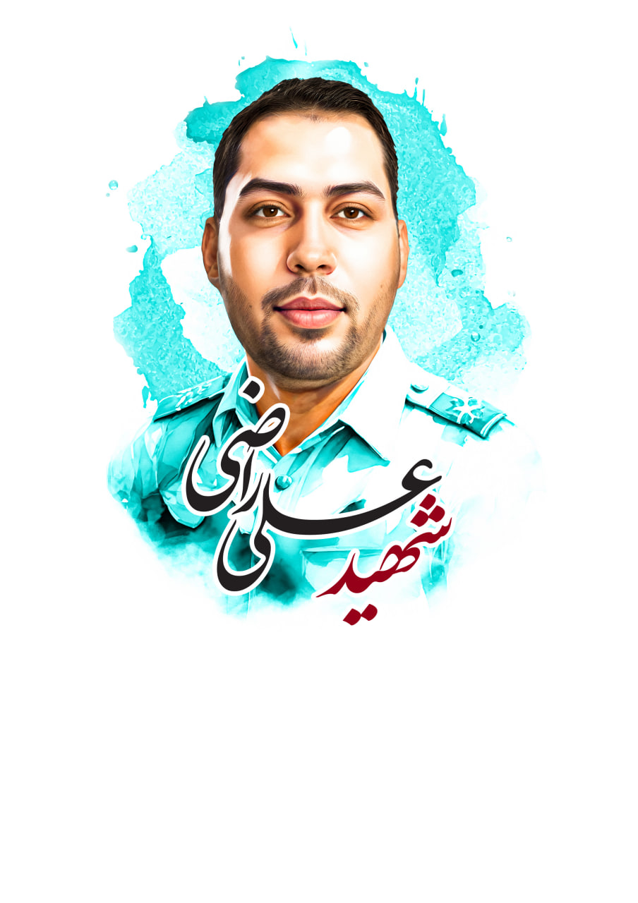 تصویرسازی چهره شهید علی راضی